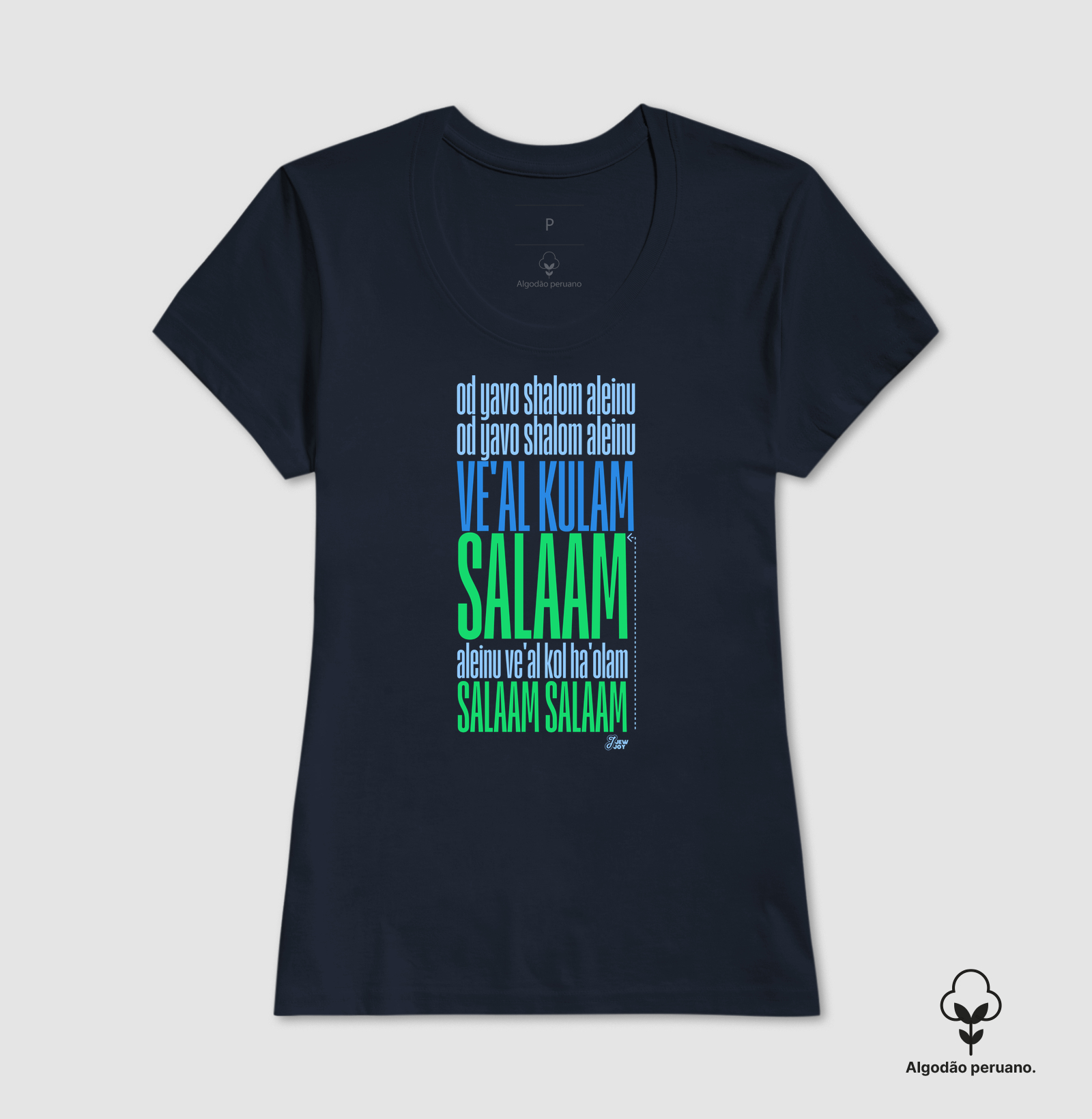 Od Yavo Shalom - Imagem 7