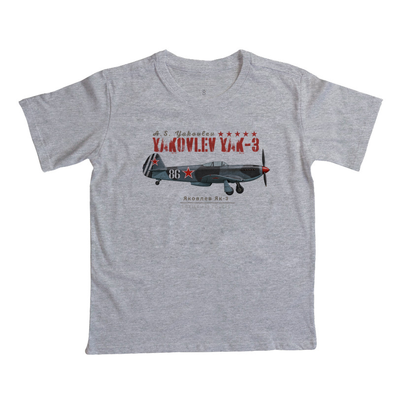 Yakovlev Yak-3 - Imagem 3