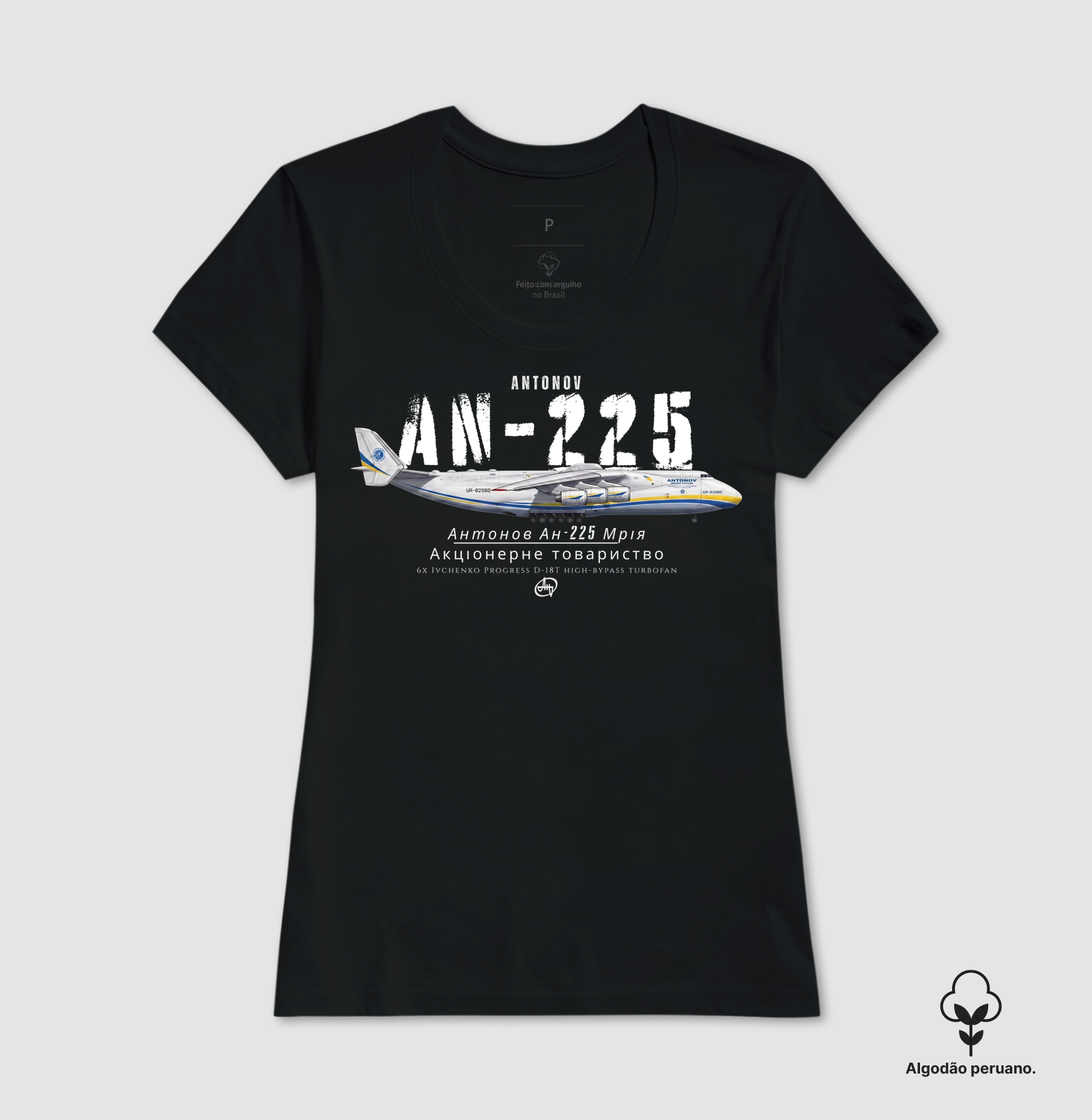 Camisa 6