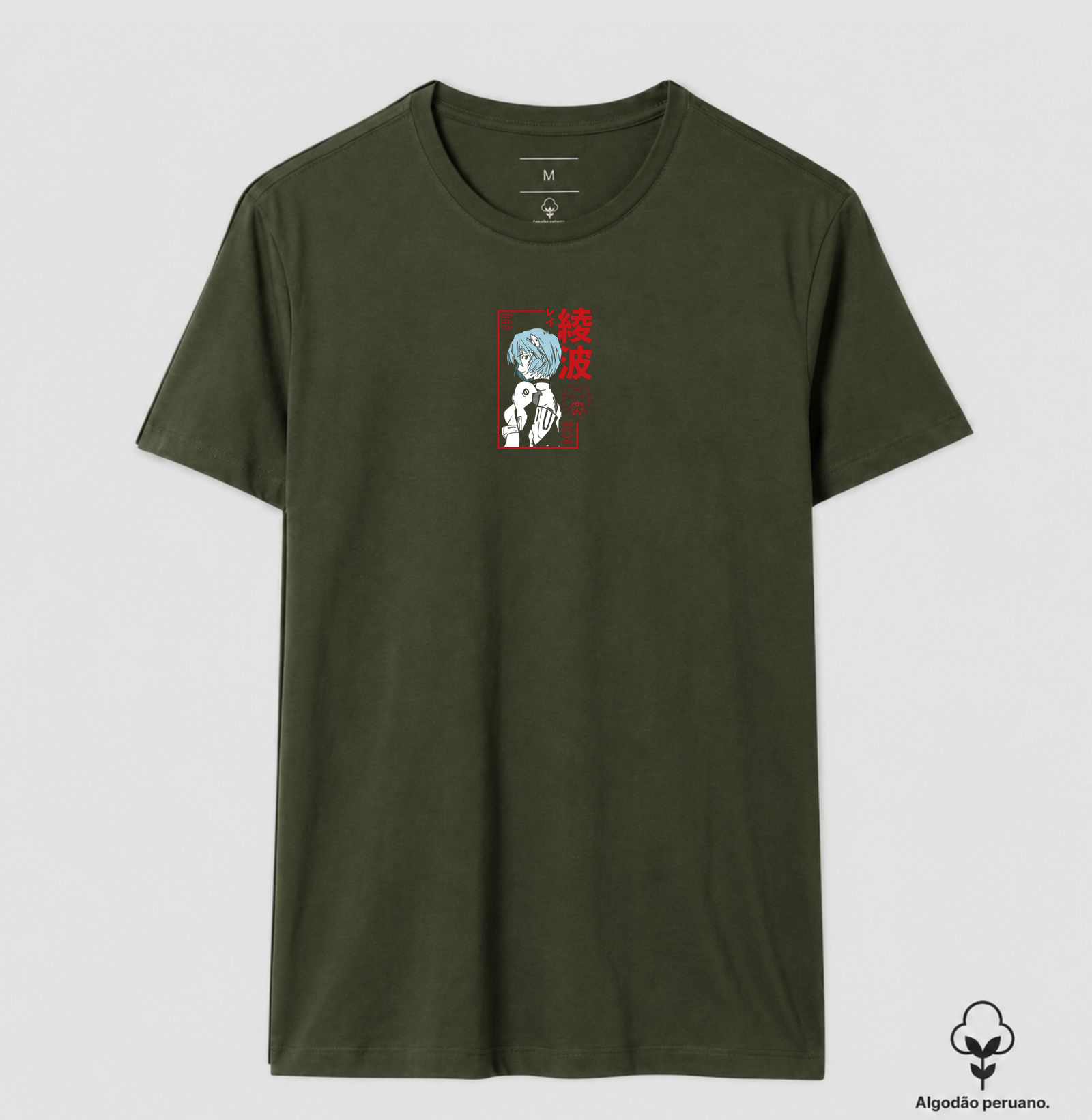 Camisa 13