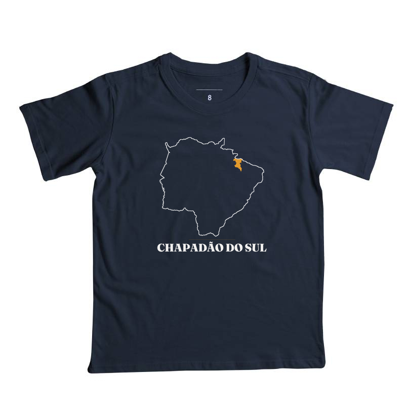 Chapadão do Sul | Traço MS - Imagem 2