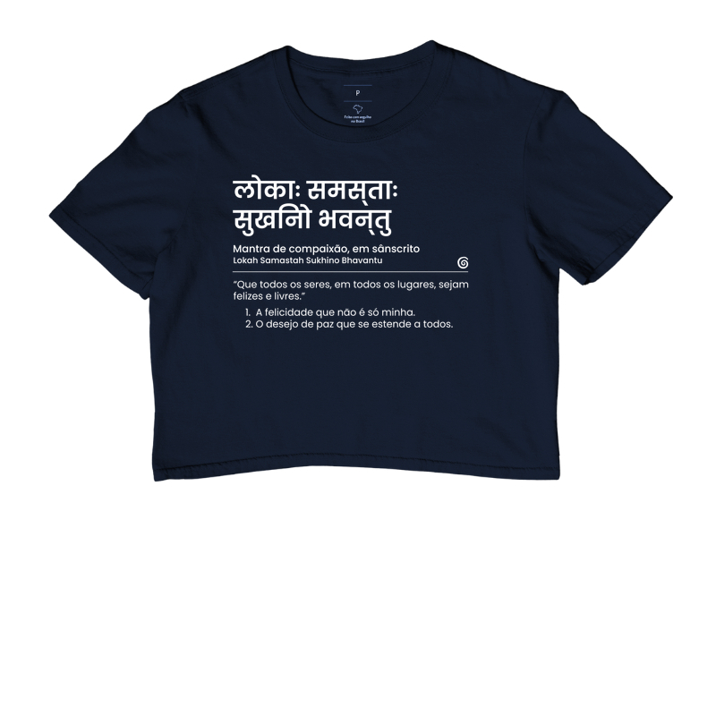 Cropped - Lokah Samastah Sukhino Bhavantu - Imagem 6