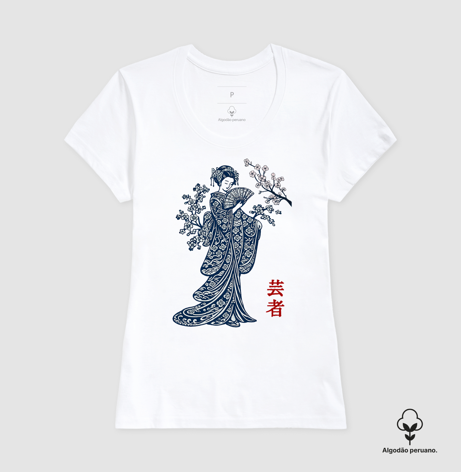 Camisa 2