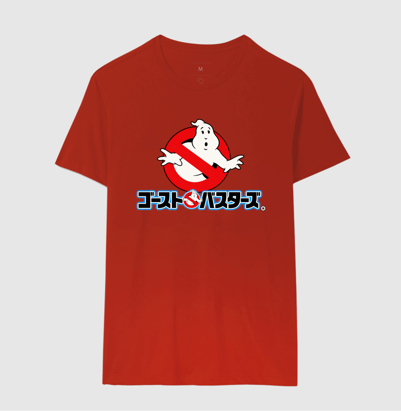 Ghostbusters – Logo Japonês - Imagem 10