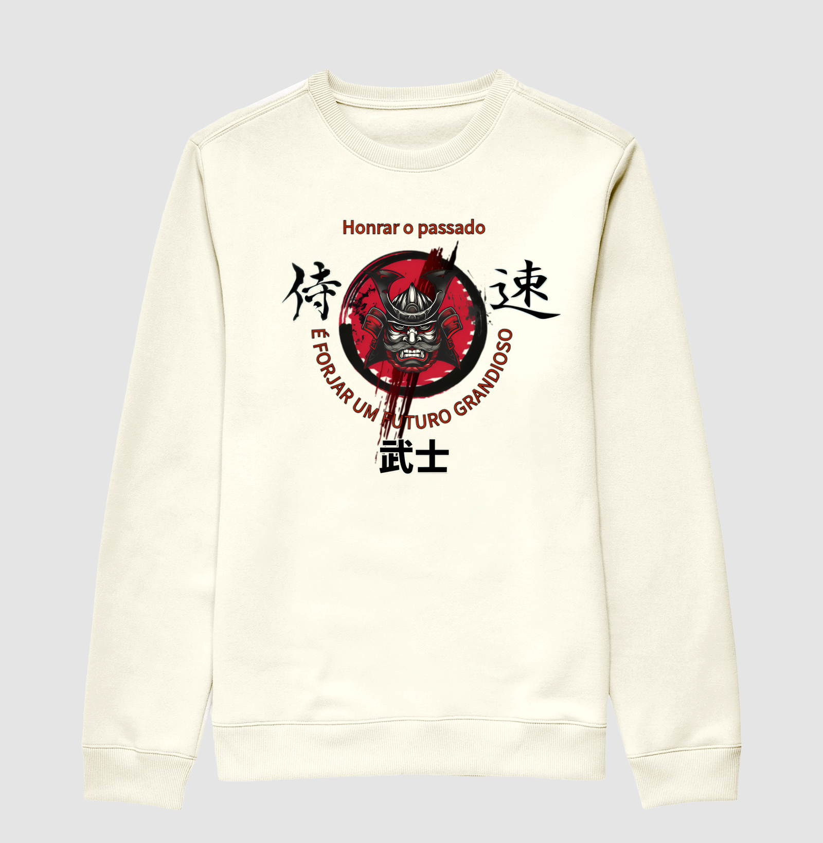 Bushidō: O Código do Guerreiro 