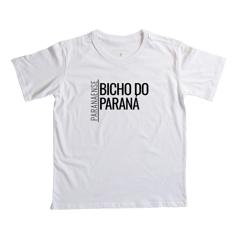 Paranaense | Bicho do Paraná - Imagem 2