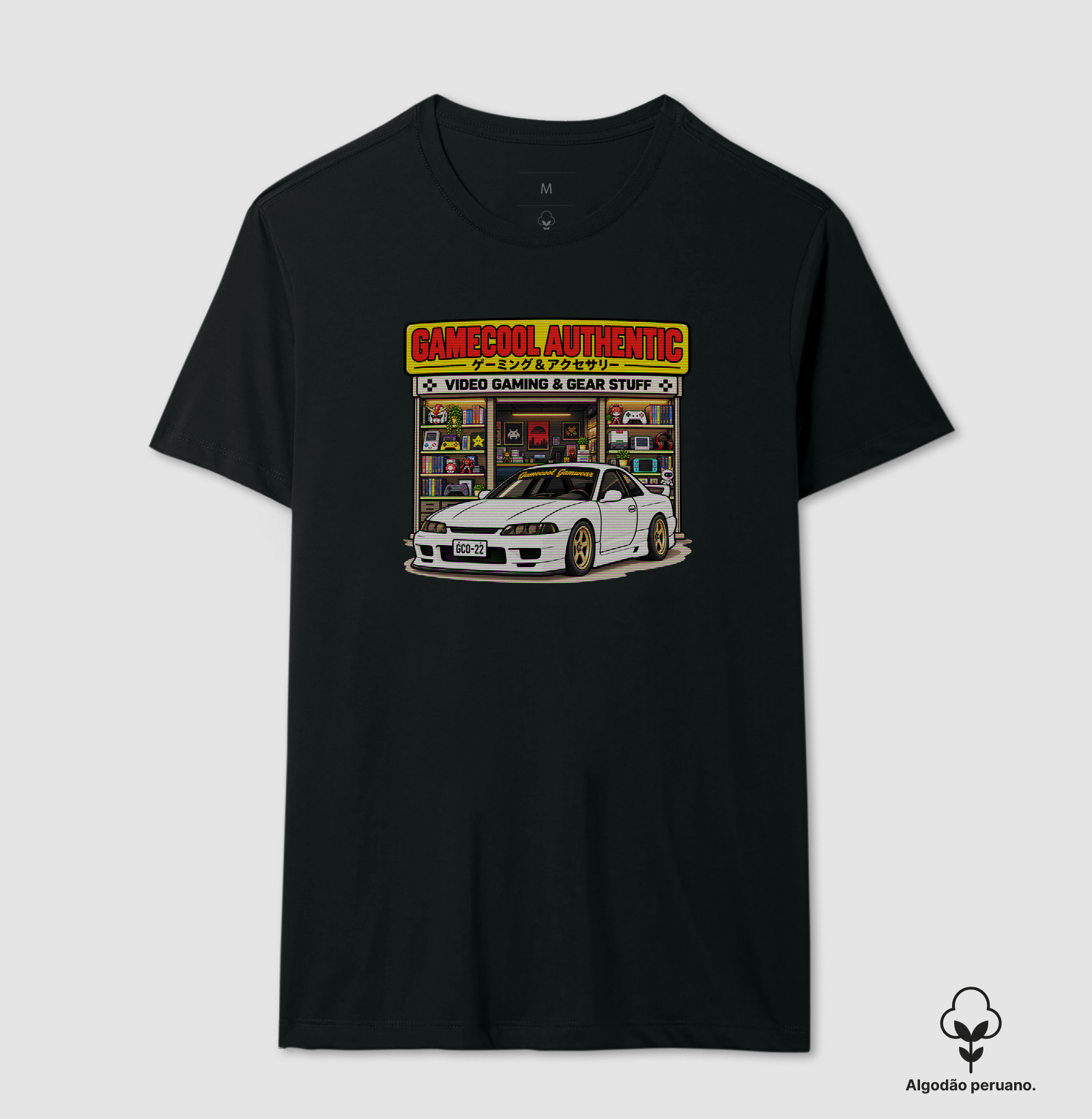 GAMECOOL ORIGINALS - Gaming Shop - Imagem 3