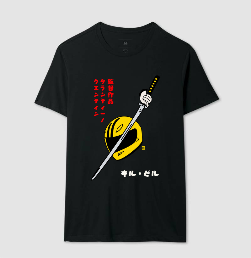 Kill Bill – Quentin Tarantino - Imagem 2