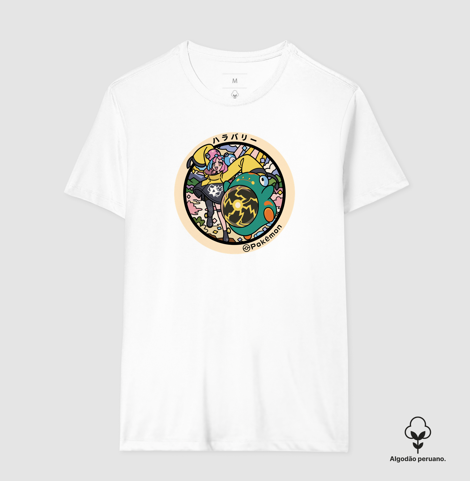 Camisa 5