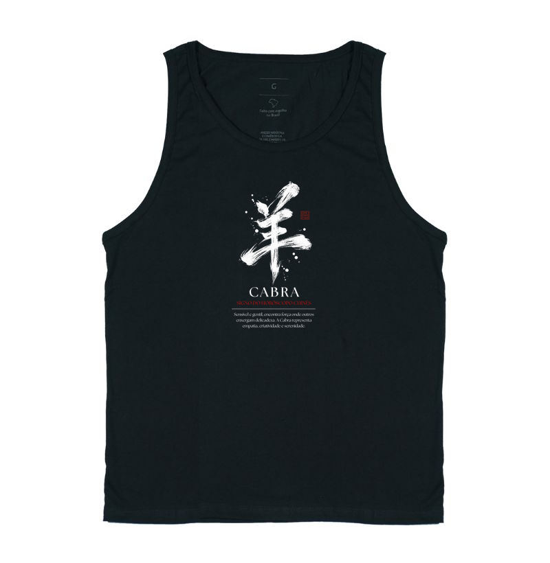 Cabra Kanji - Horóscopo Chinês - Imagem 3