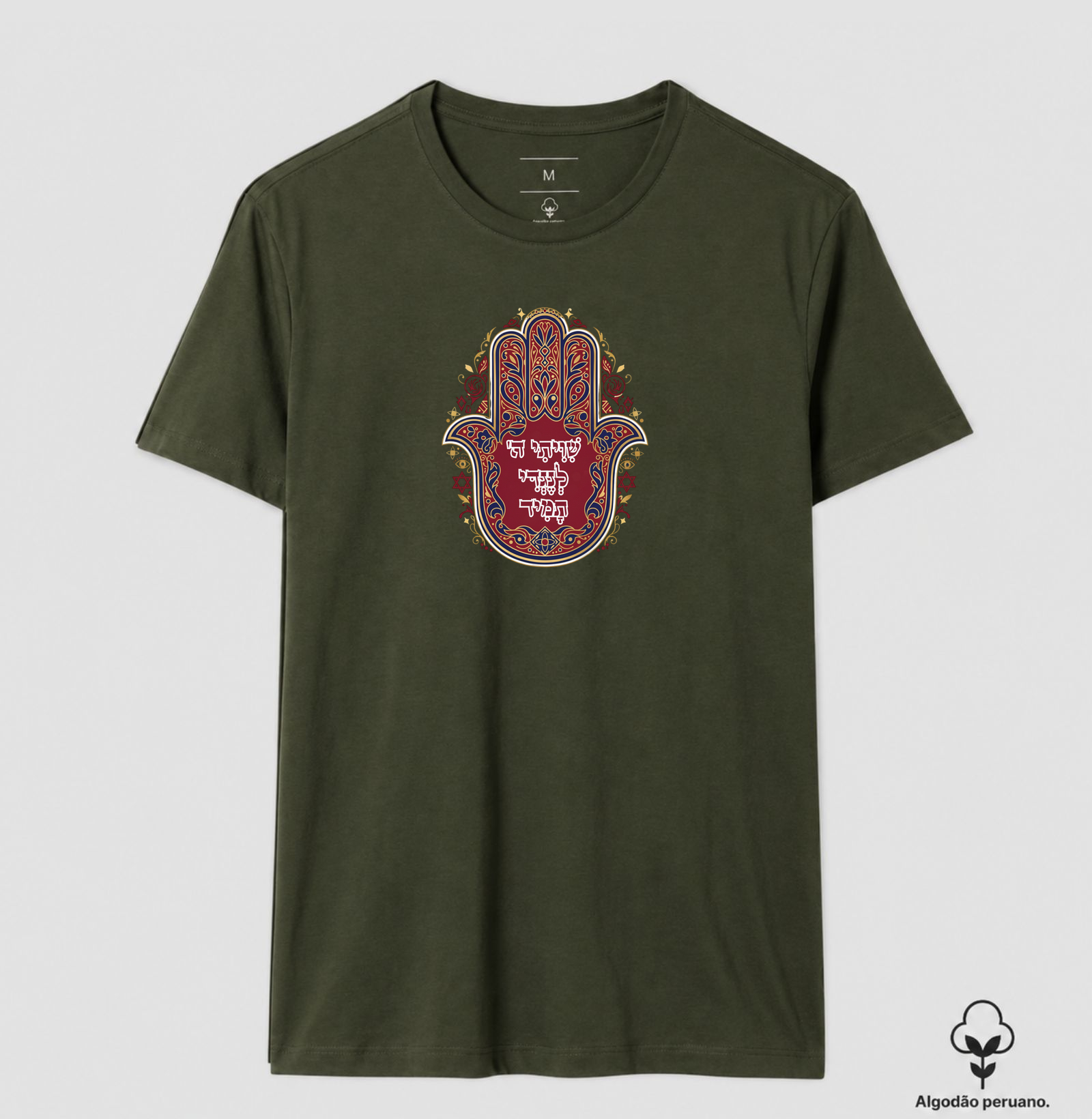 Camisa 8