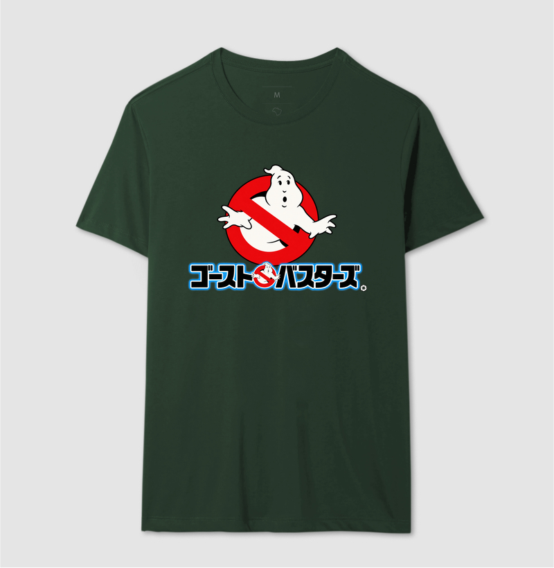 Ghostbusters – Logo Japonês - Imagem 12