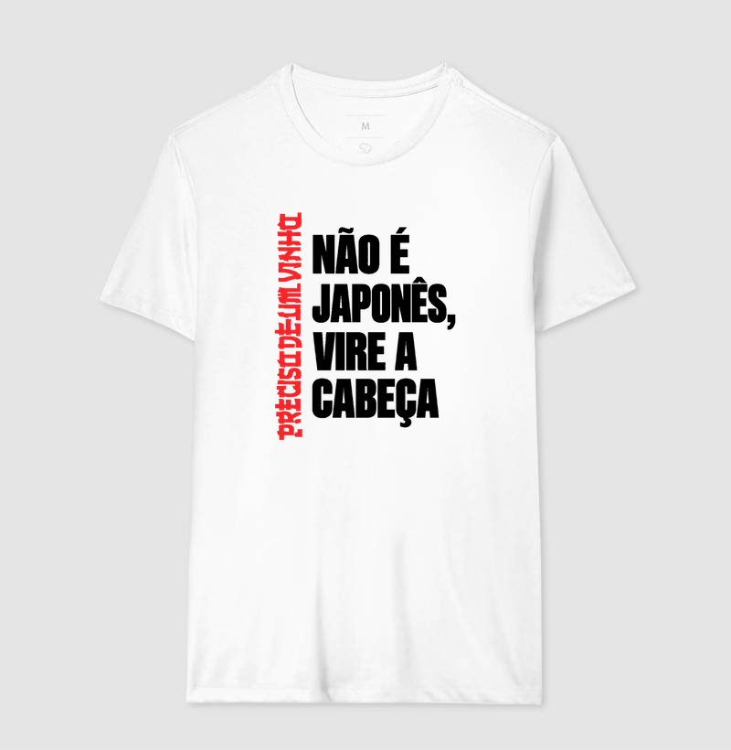 Não é Japonês - Imagem 4