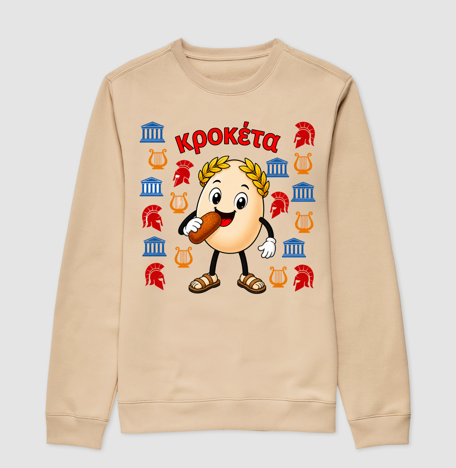 Egg Kroket - Grécia - Imagem 3
