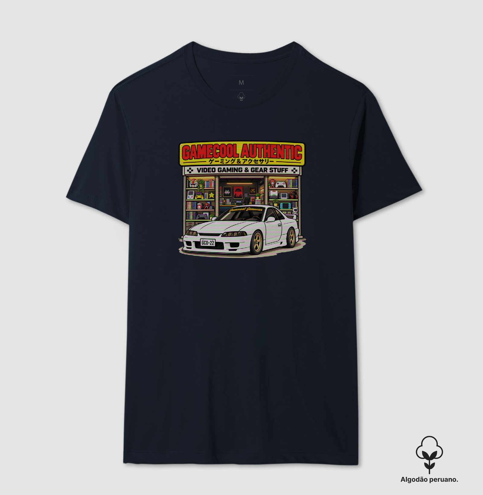 GAMECOOL ORIGINALS - Gaming Shop - Imagem 7