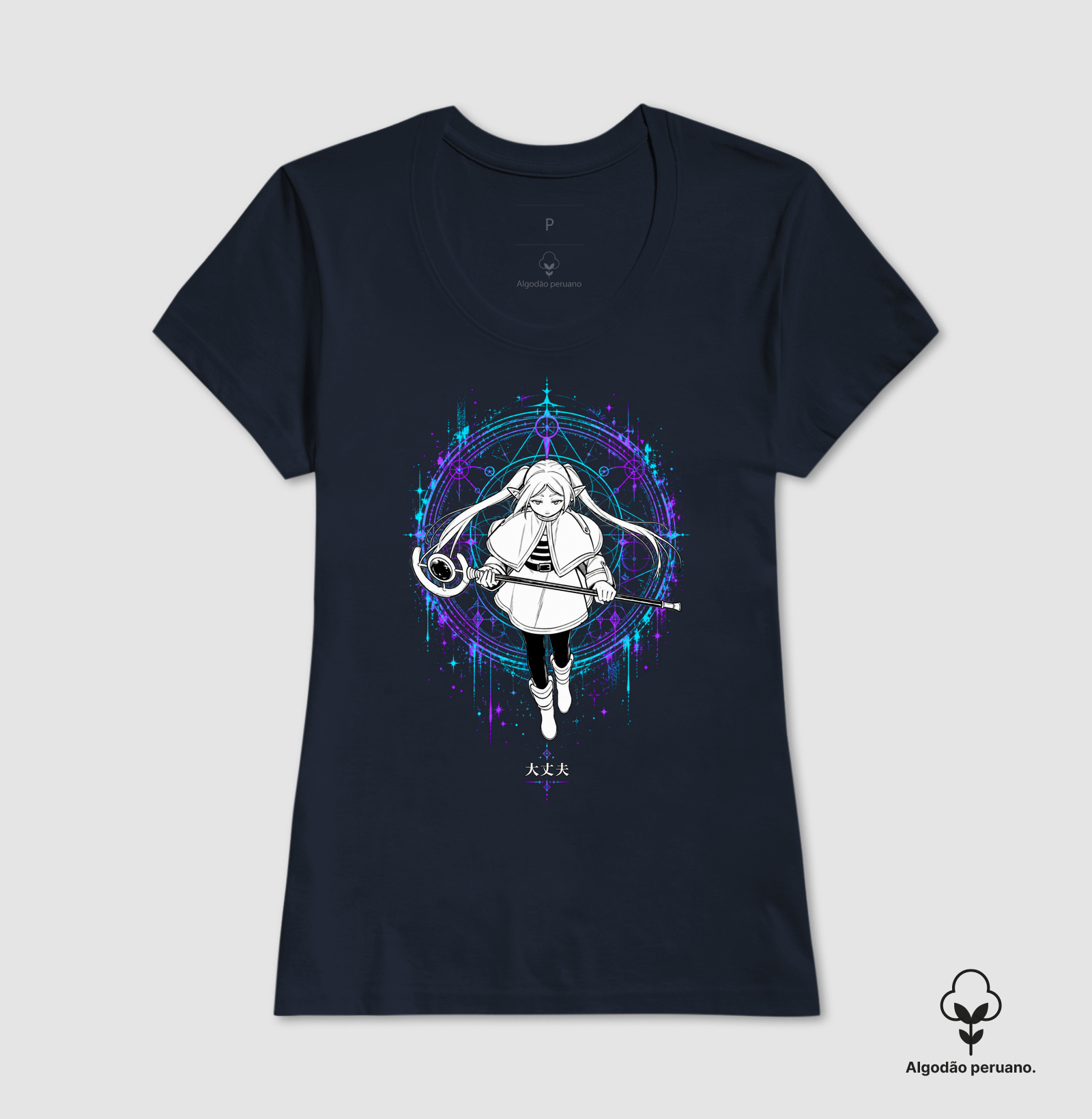 Eternal Spell - Imagem 4