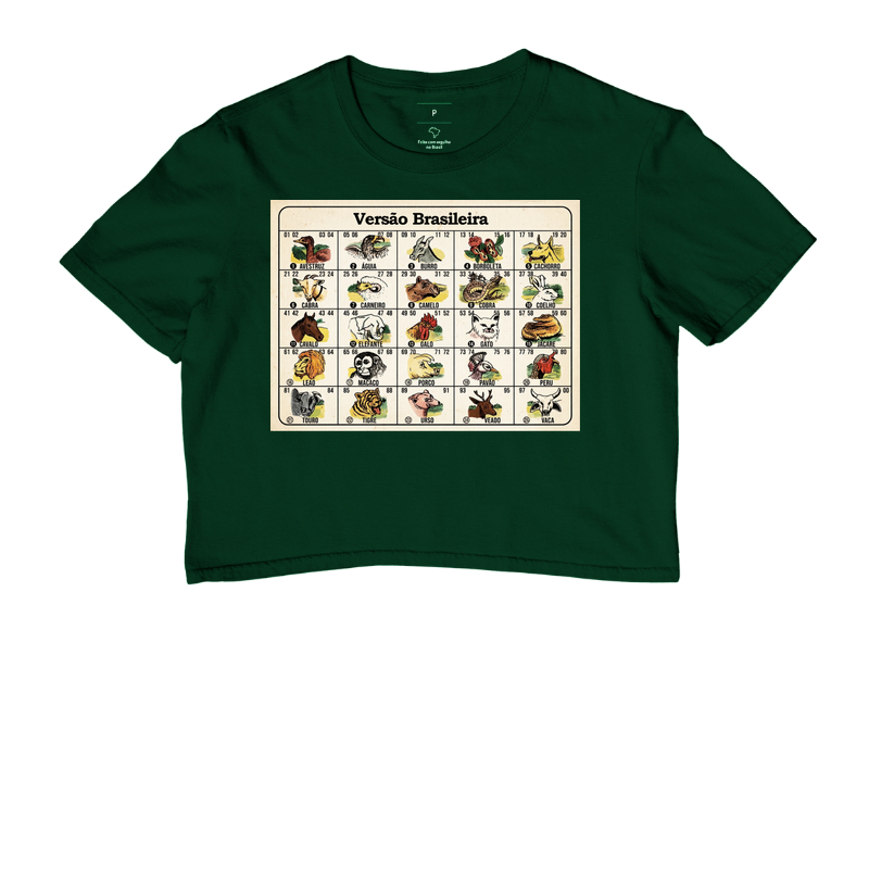 Camiseta DODDIO - Versão Brasileira - Imagem 5