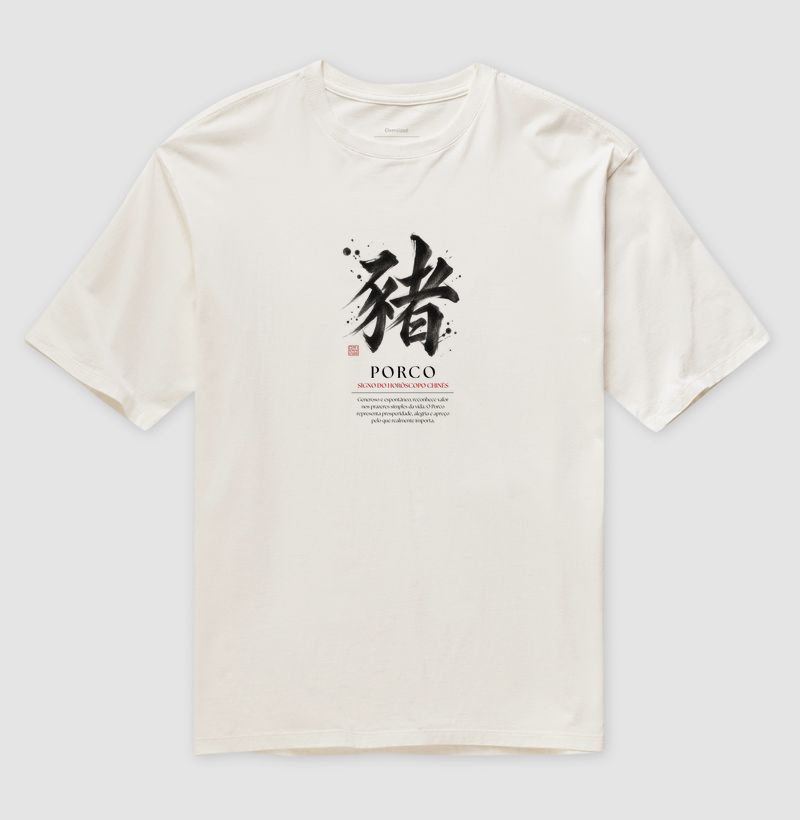 Porco Kanji - Horóscopo Chinês - Imagem 4