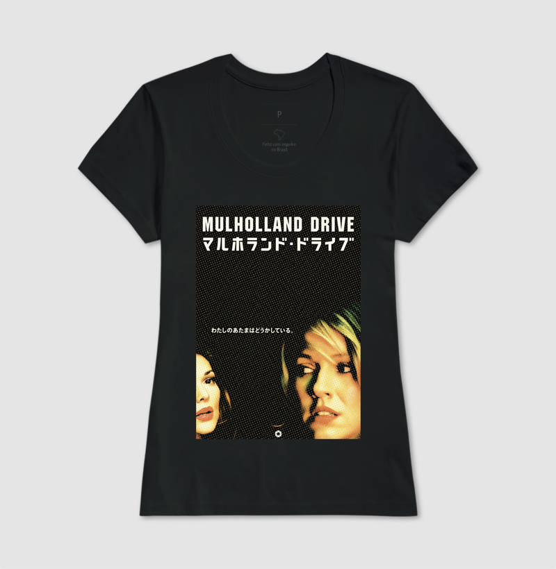 Mulholland Drive – Japonês - Imagem 3
