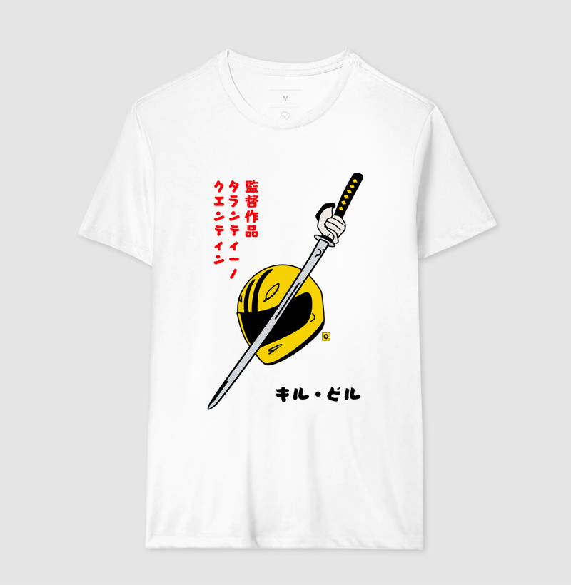 Kill Bill – Quentin Tarantino - Imagem 4