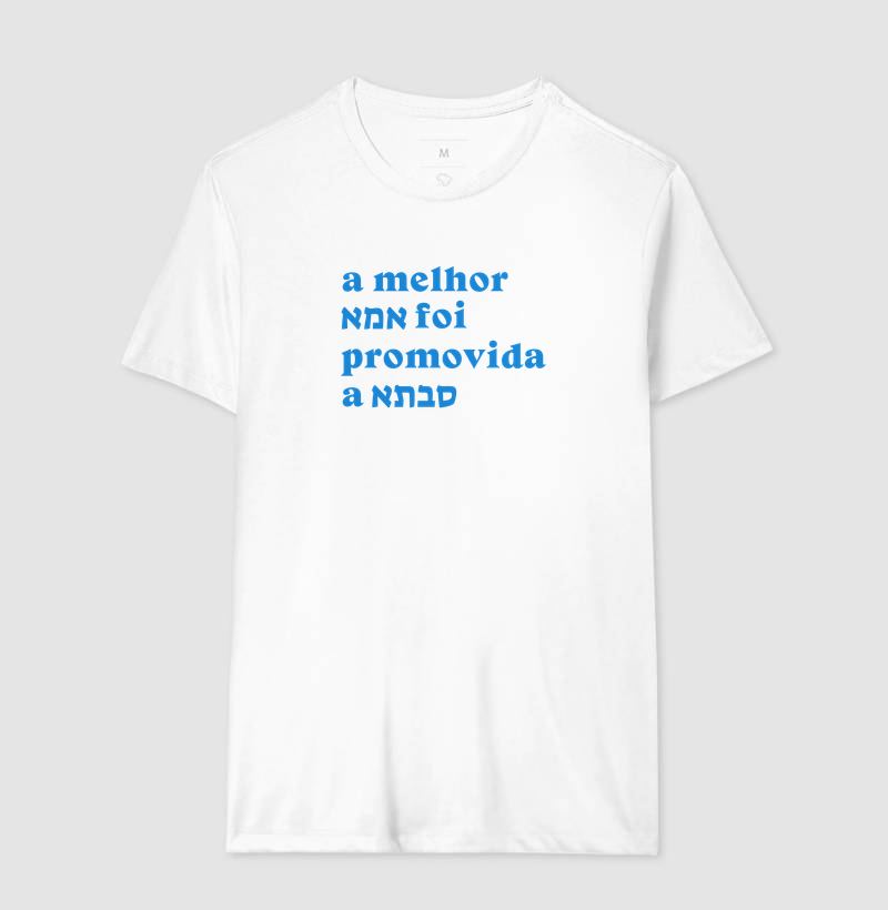 Promovida a Savta (Avó) - Imagem 6