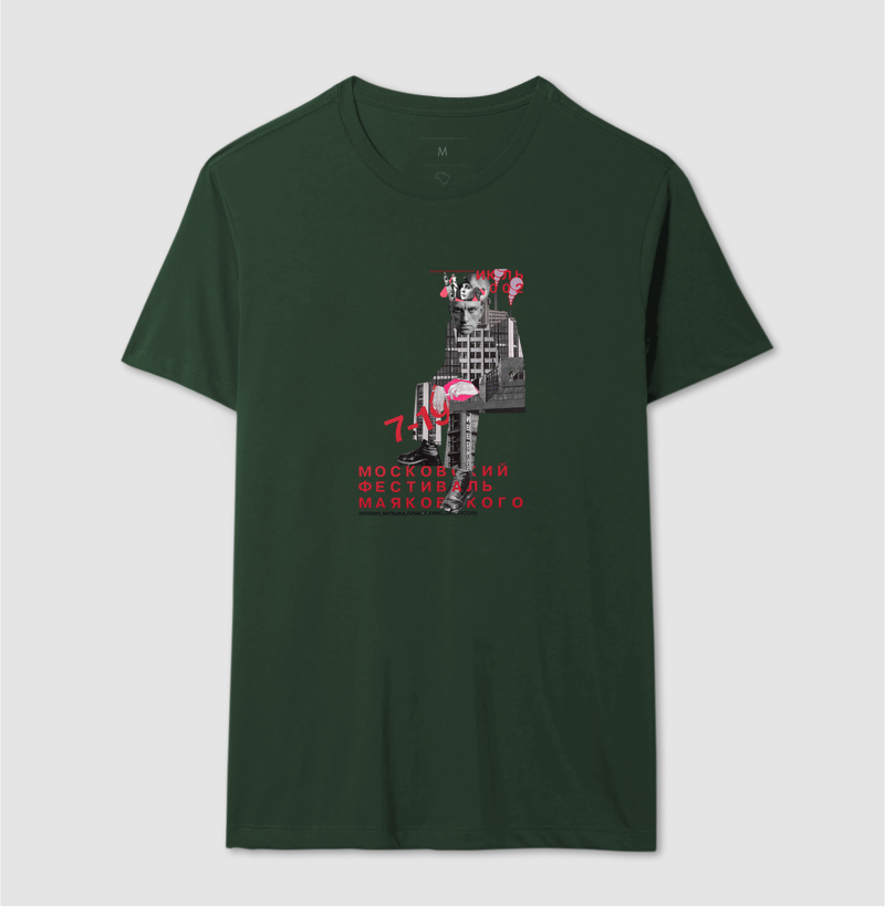 Camisa 11