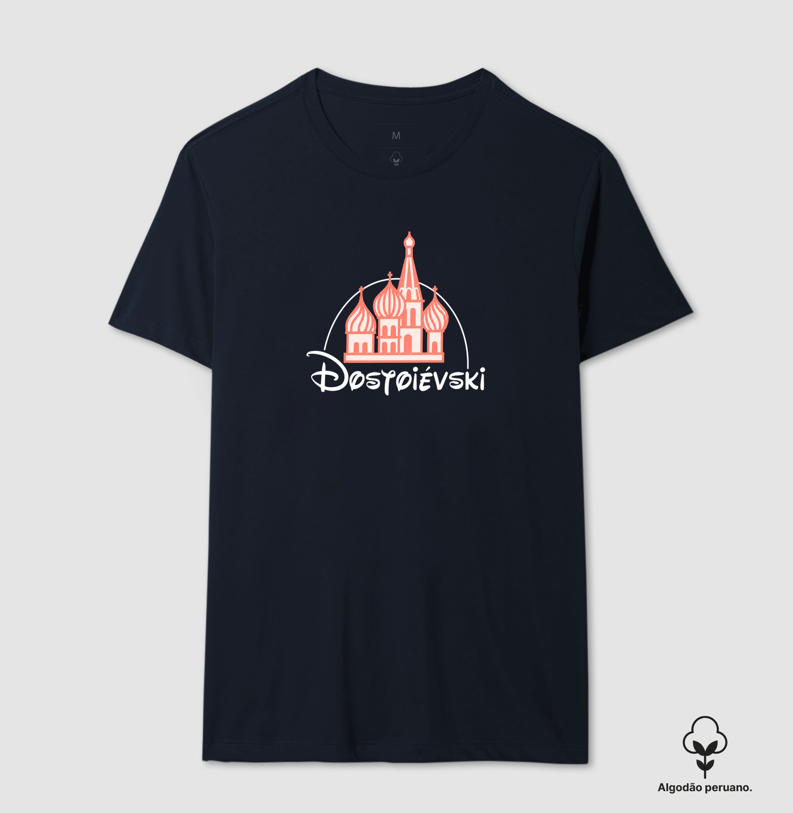 Dostoiéviski - Imagem 4