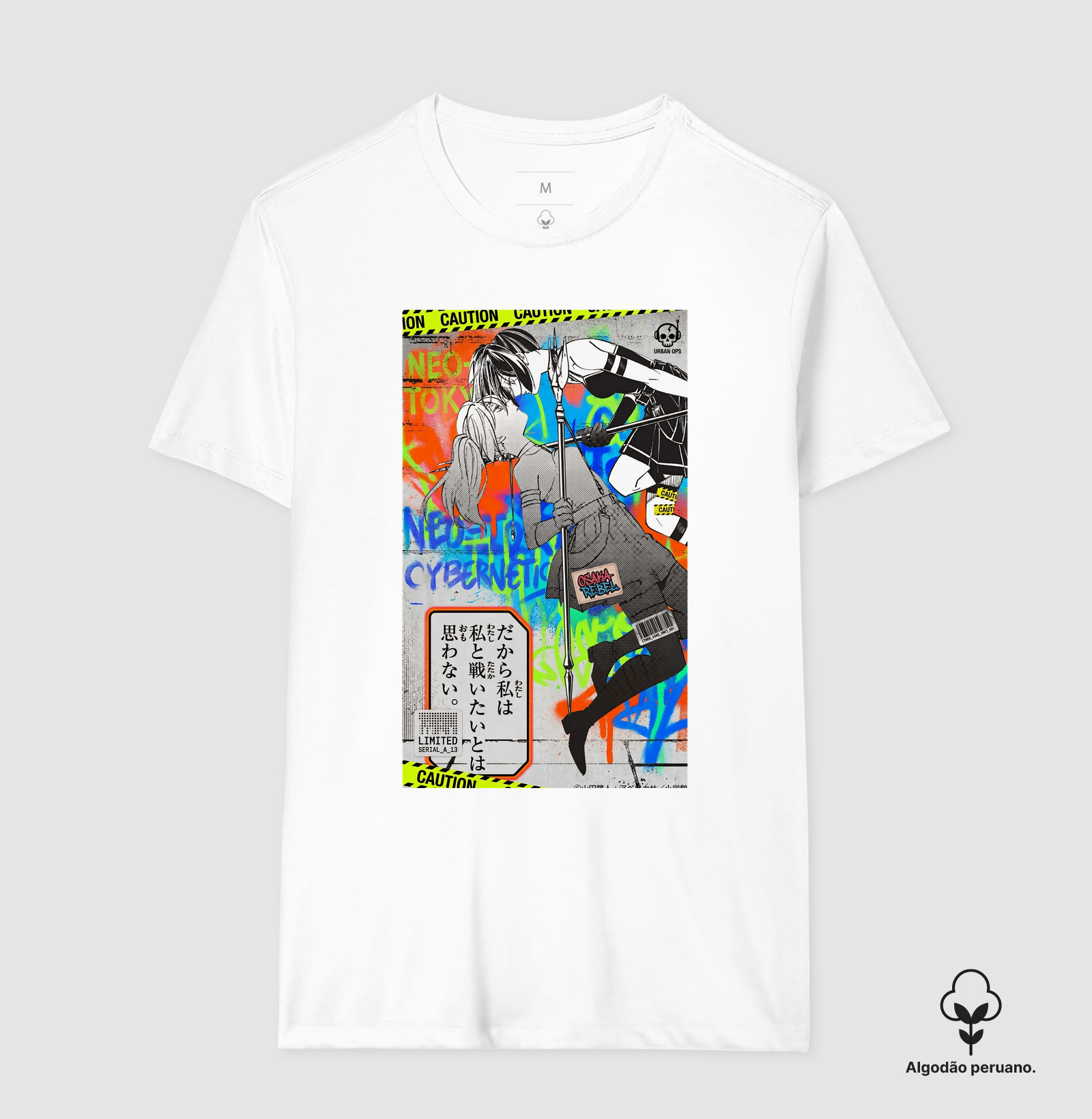 Camisa 5