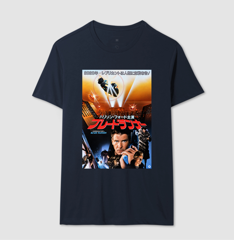 Blade Runner – Japonês - Imagem 6