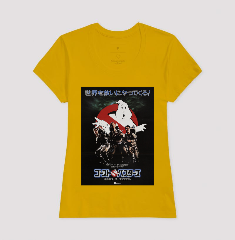 Ghostbusters – Pôster Japonês - Imagem 15