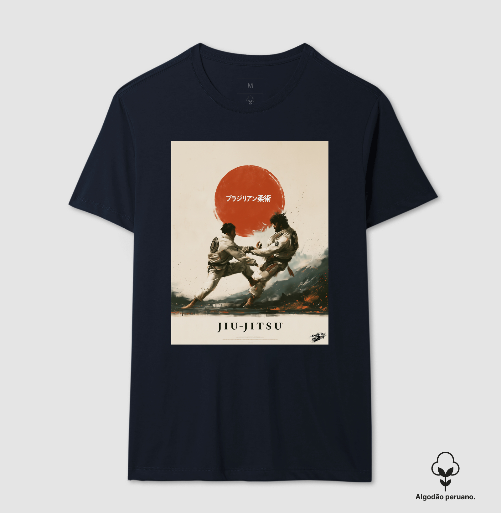 jiu-jitsu 02 - Imagem 5