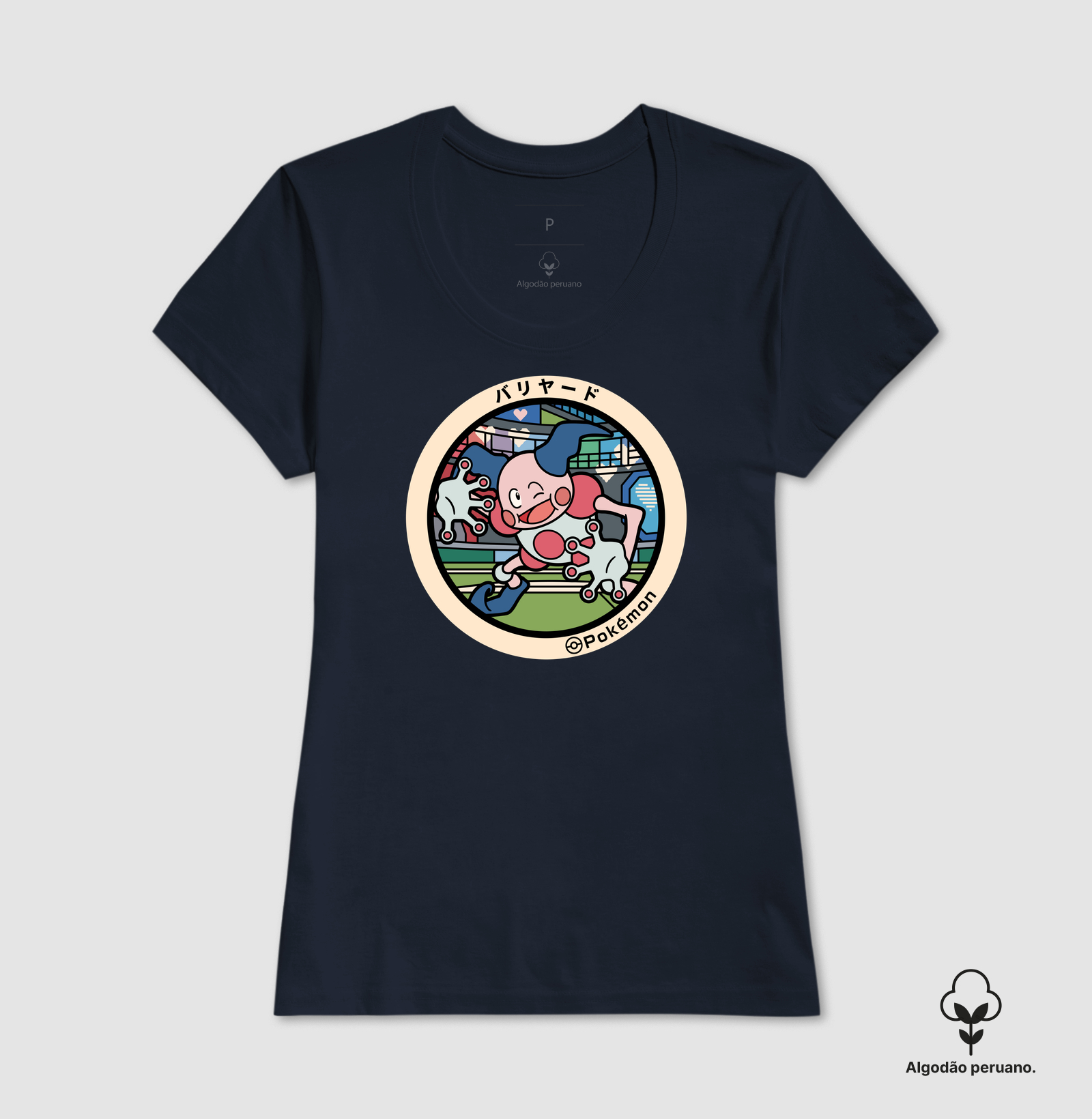 Camisa 6