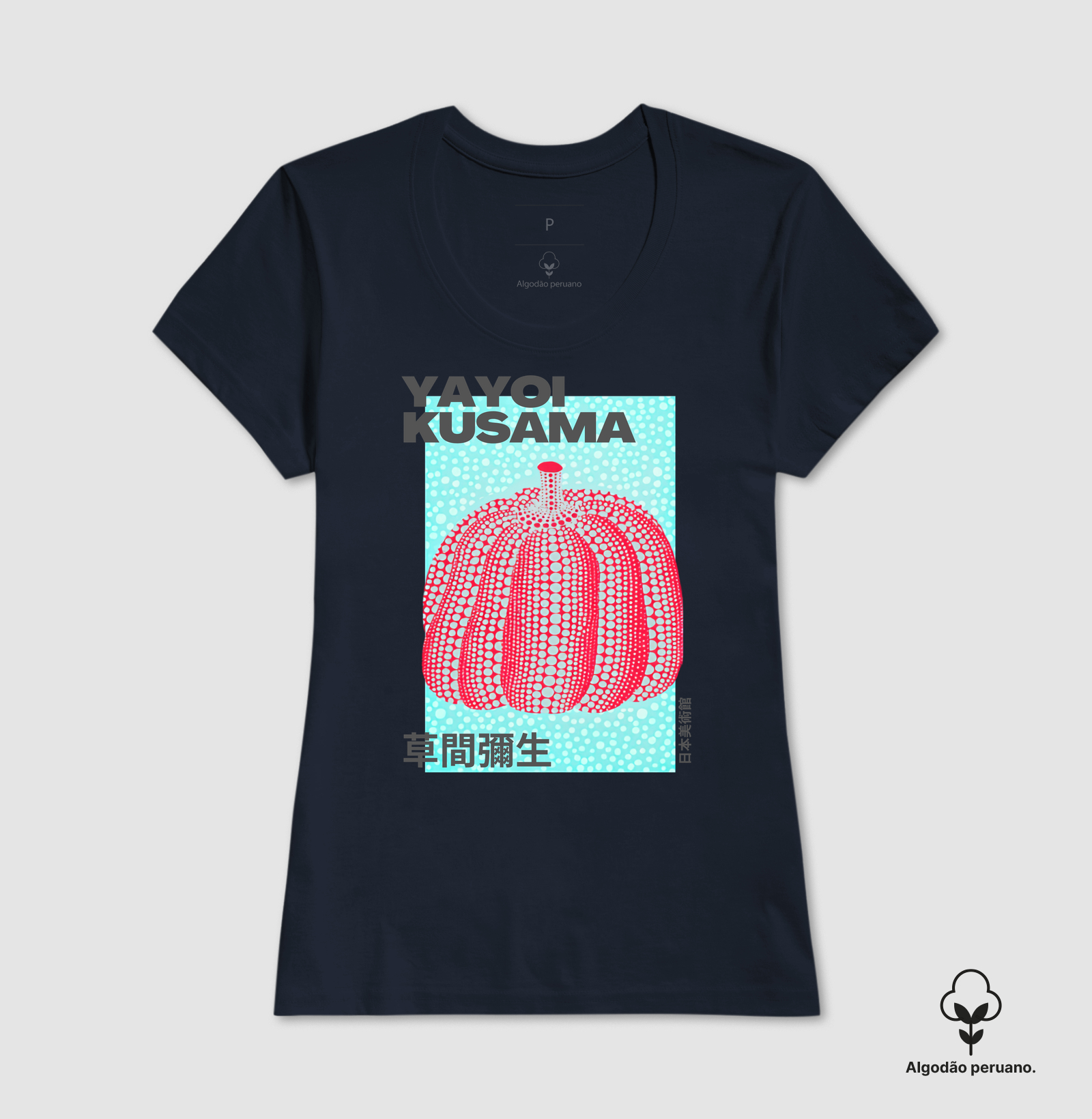 Pumpkin Works -  Yayoi Kusama - Imagem 2