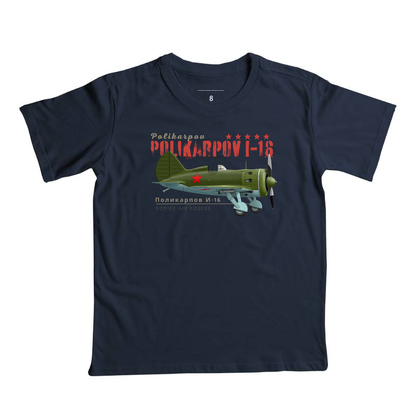 Polikarpov I-16 - Imagem 5