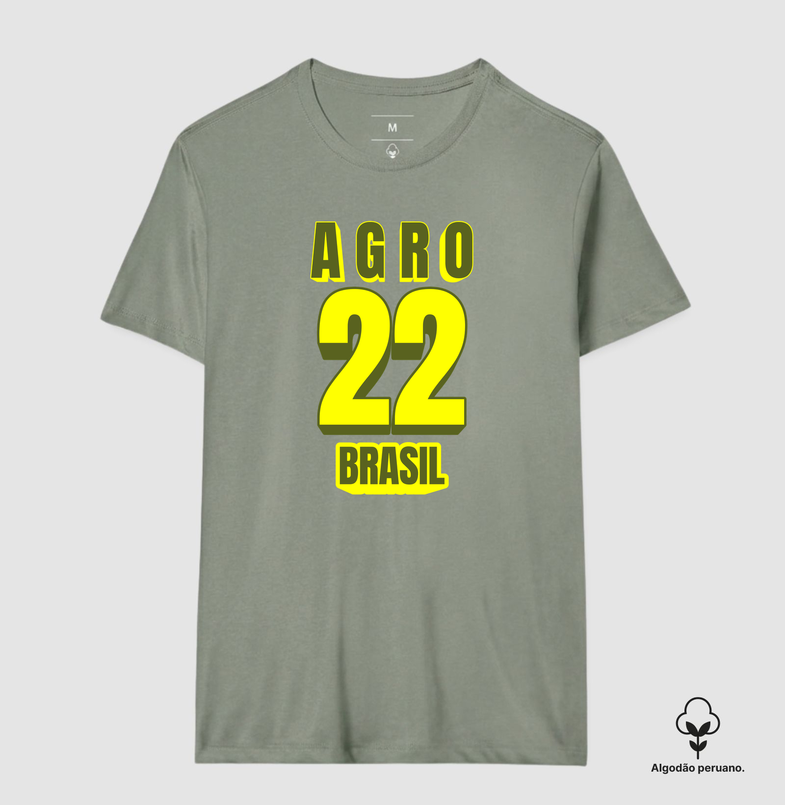 AGRO BRASIL 22 - Imagem 9