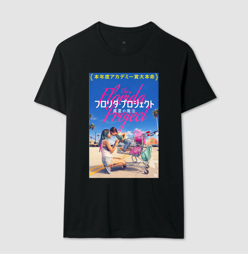 The Florida Project – Japonês - Imagem 2