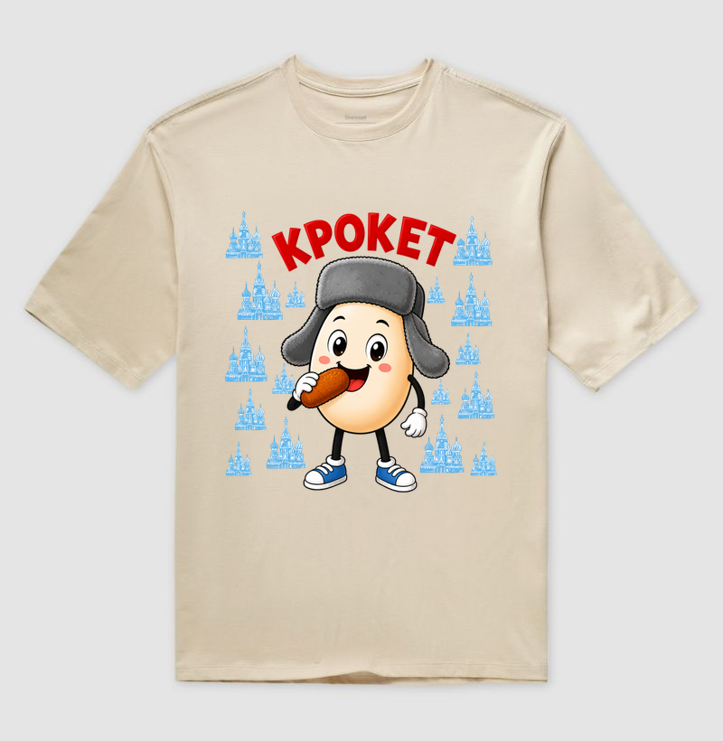 Egg Kroket - Rússia - Imagem 3
