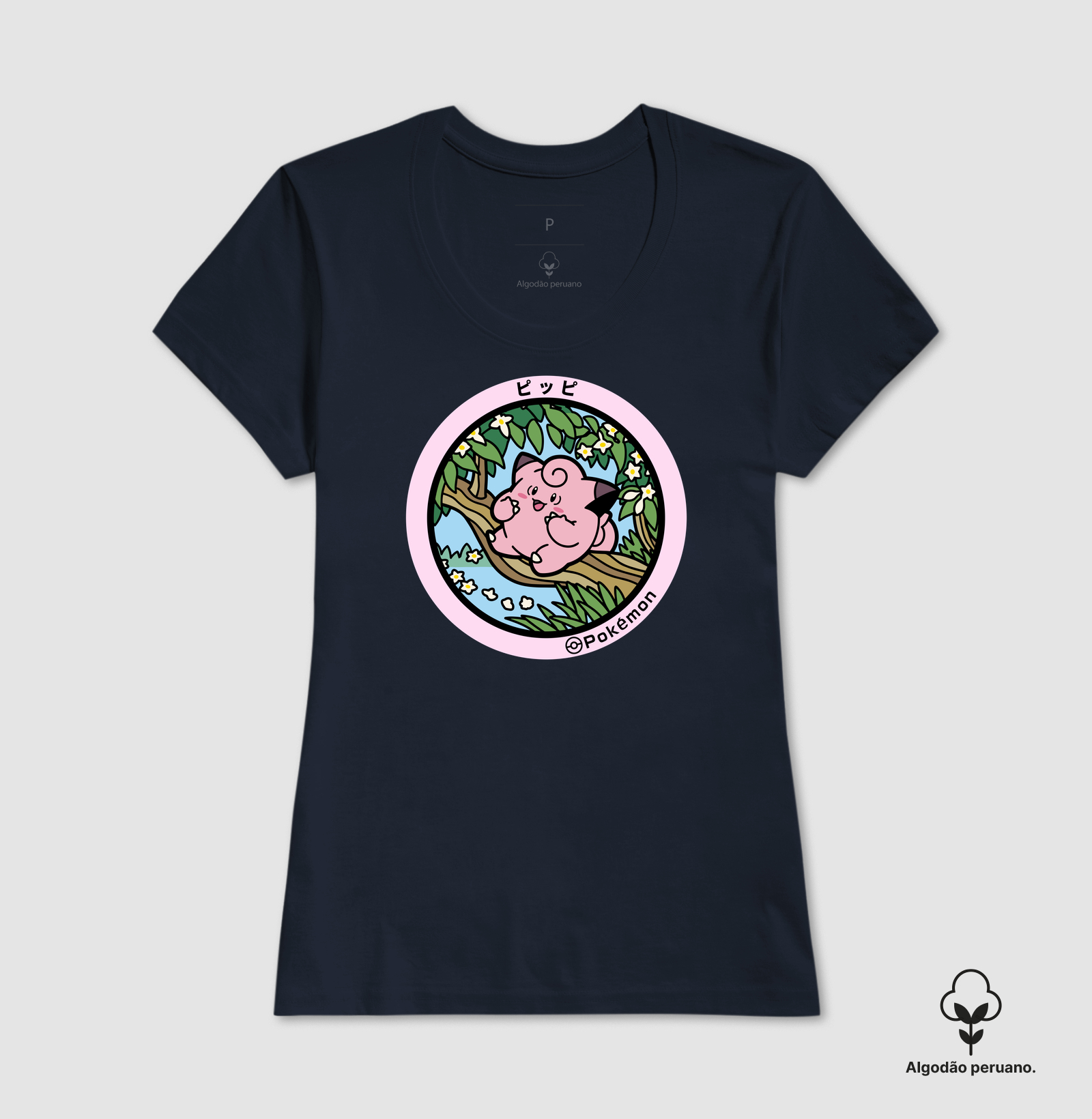 Camisa 6