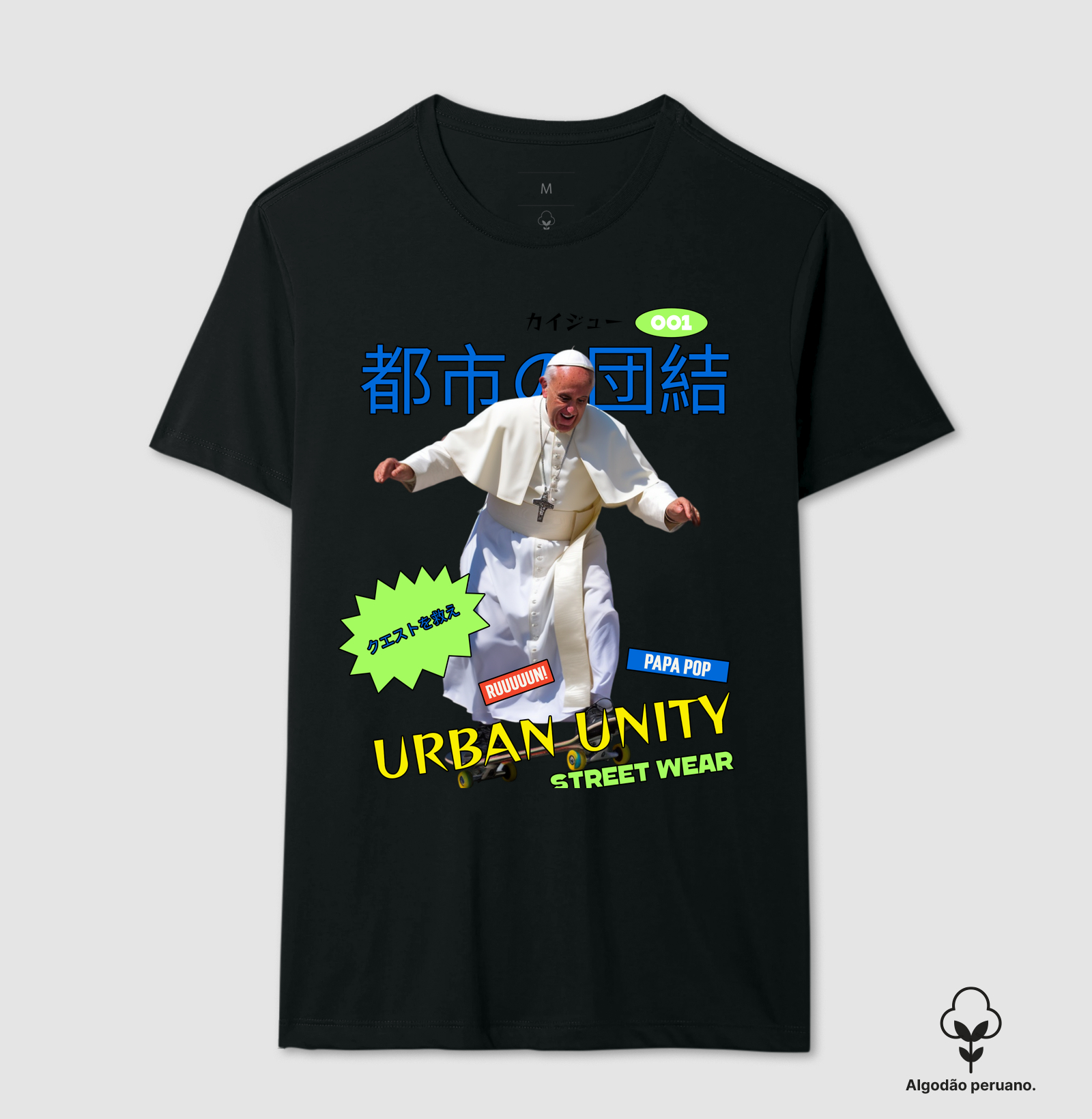 PAPA POP - Imagem 3