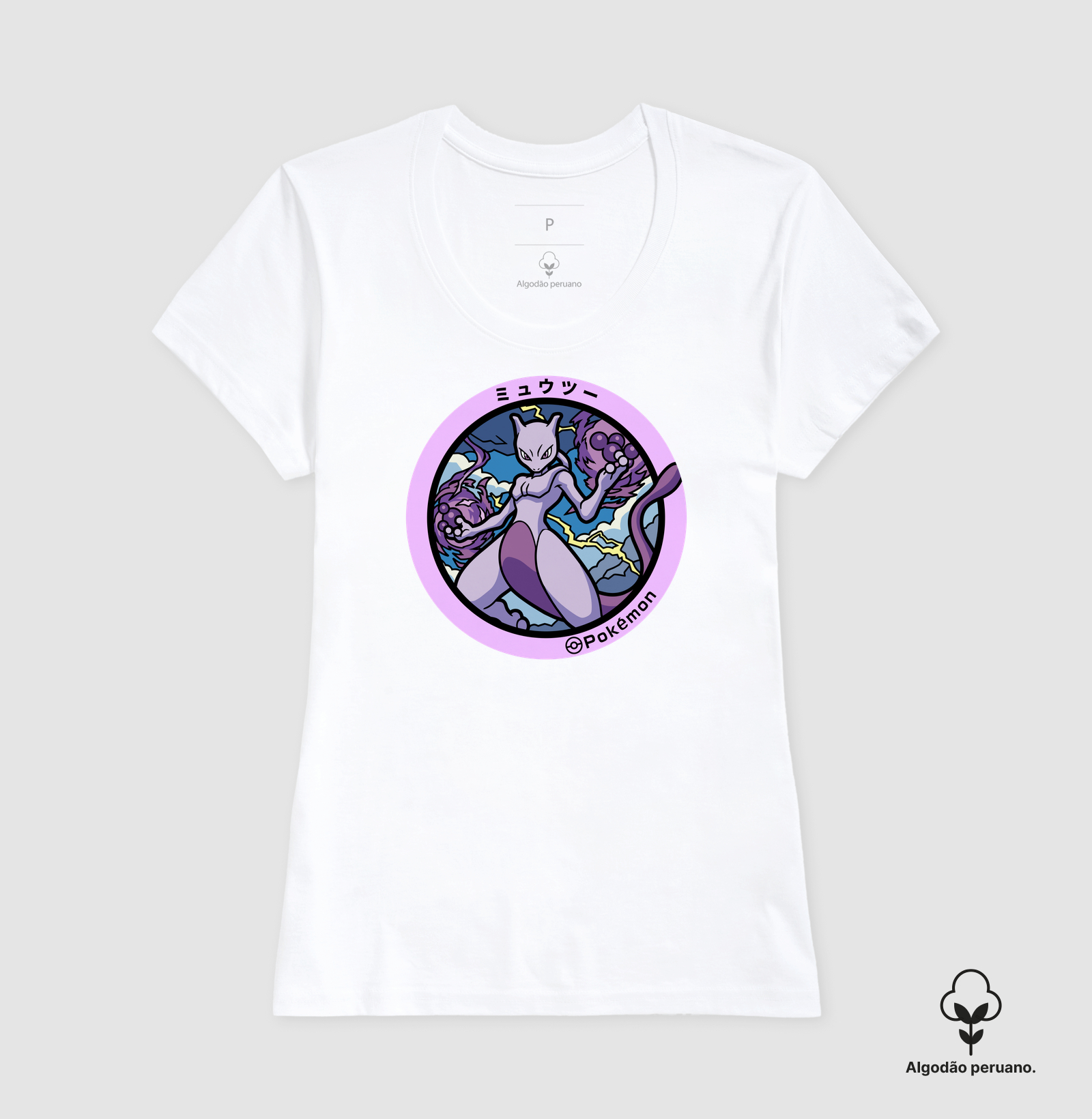 Camisa 3