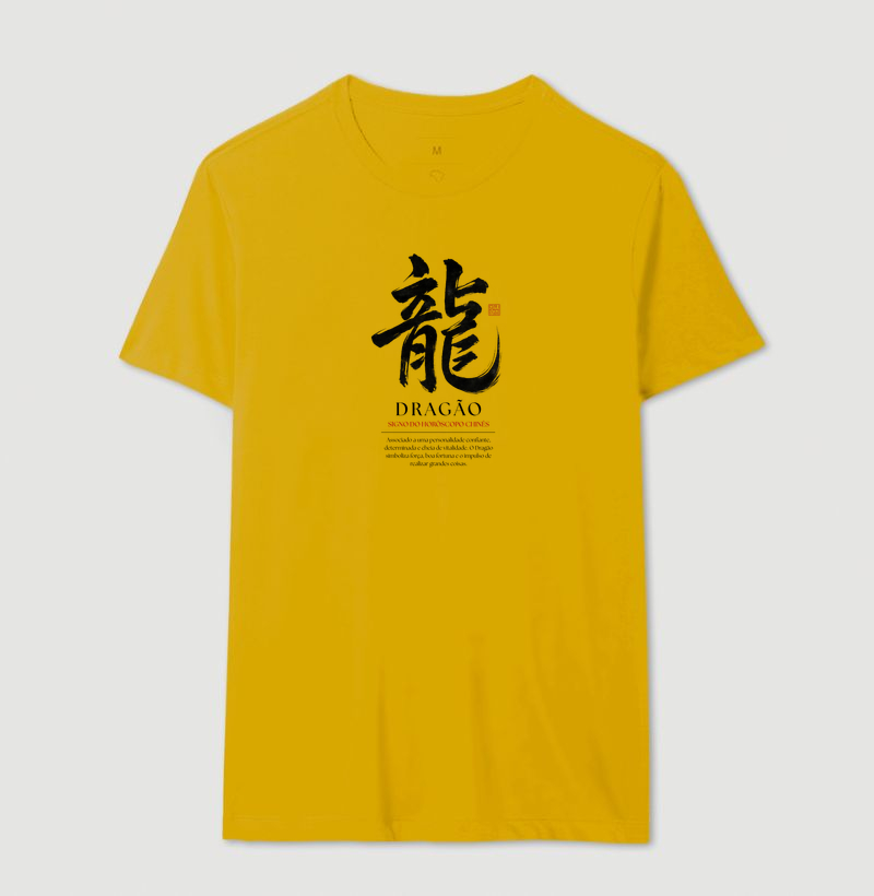 Dragão Kanji - Horóscopo Chinês - Imagem 12