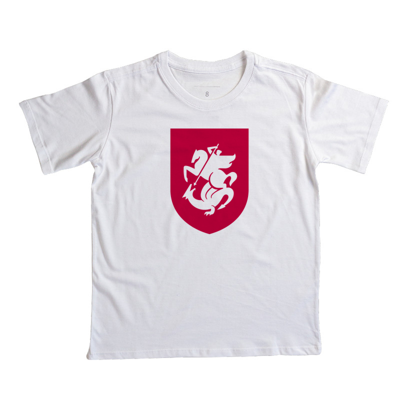 Salve Jorge - Imagem 2