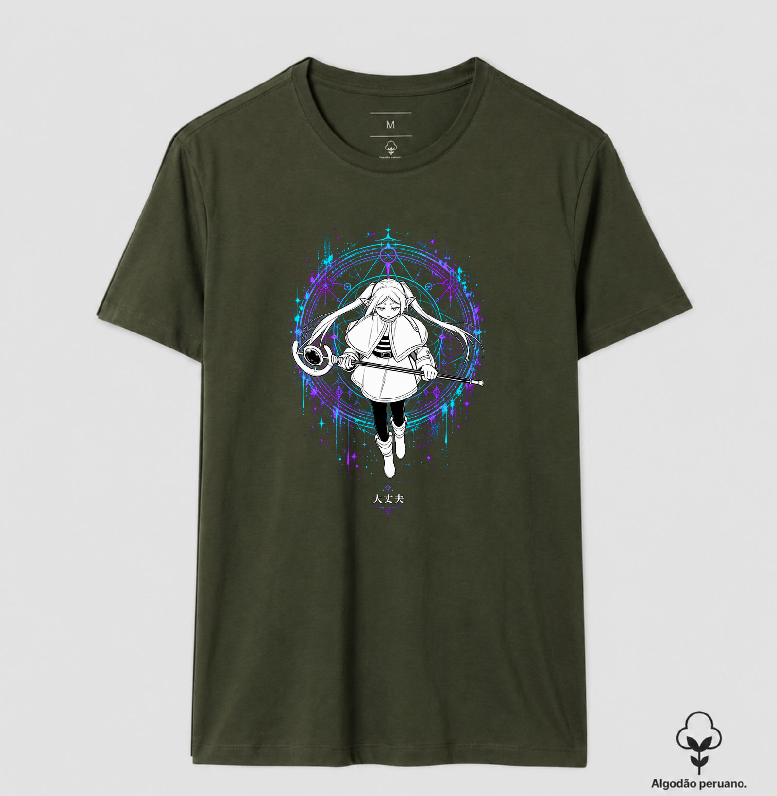 Eternal Spell - Imagem 5