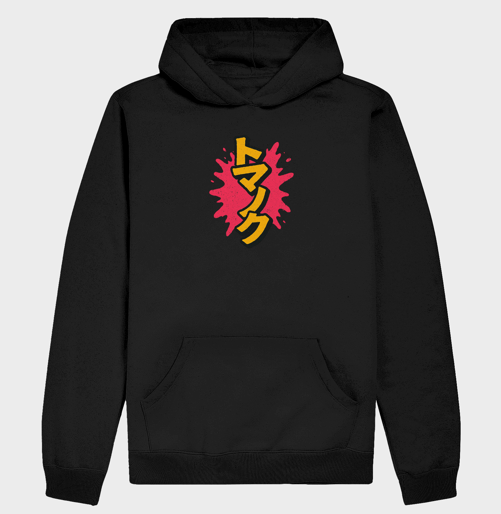 KATAKANA - Pichação - Imagem 2