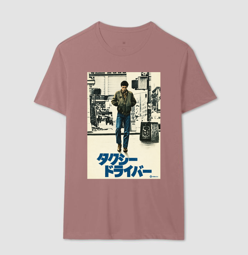 Taxi Driver – Pôster Japonês - Imagem 16