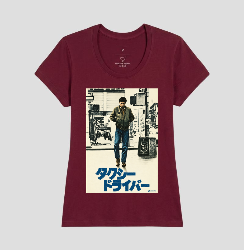 Taxi Driver – Pôster Japonês - Imagem 19