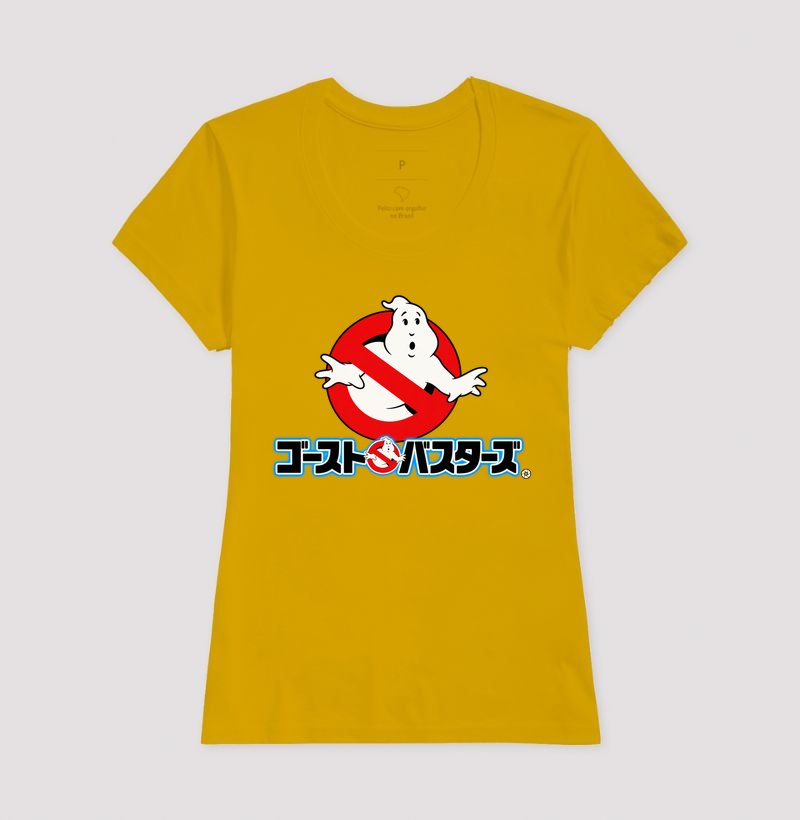 Ghostbusters – Logo Japonês - Imagem 15