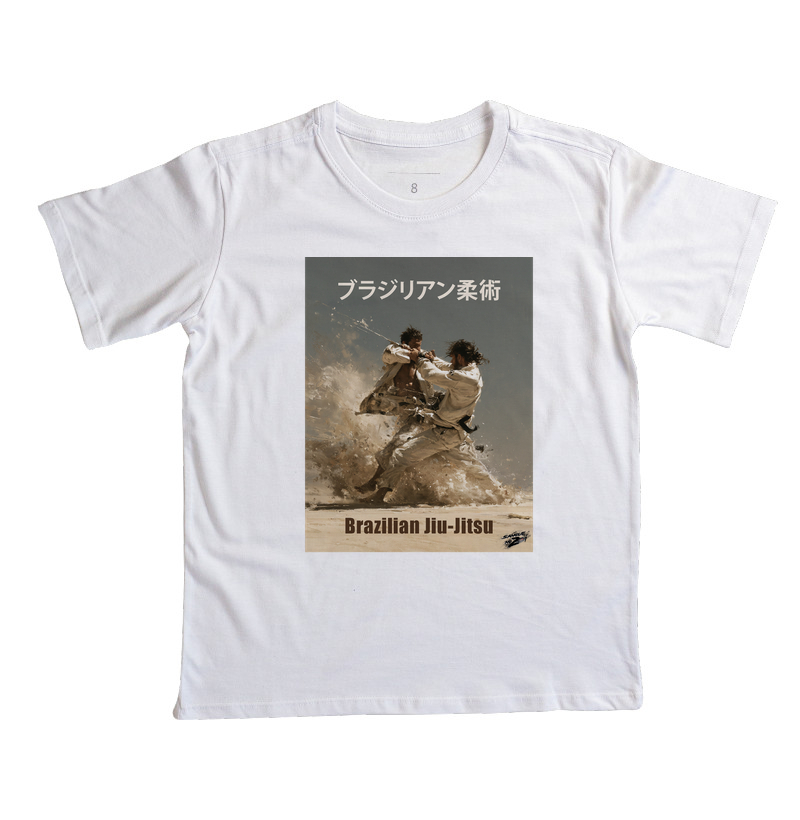 Brazilian Jiu-Jitsu - Imagem 3