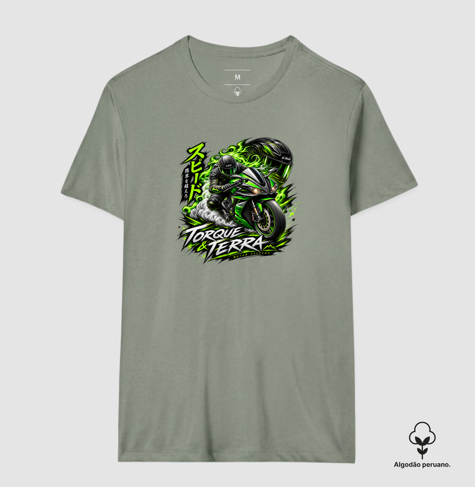 Moto - Verde - Imagem 3