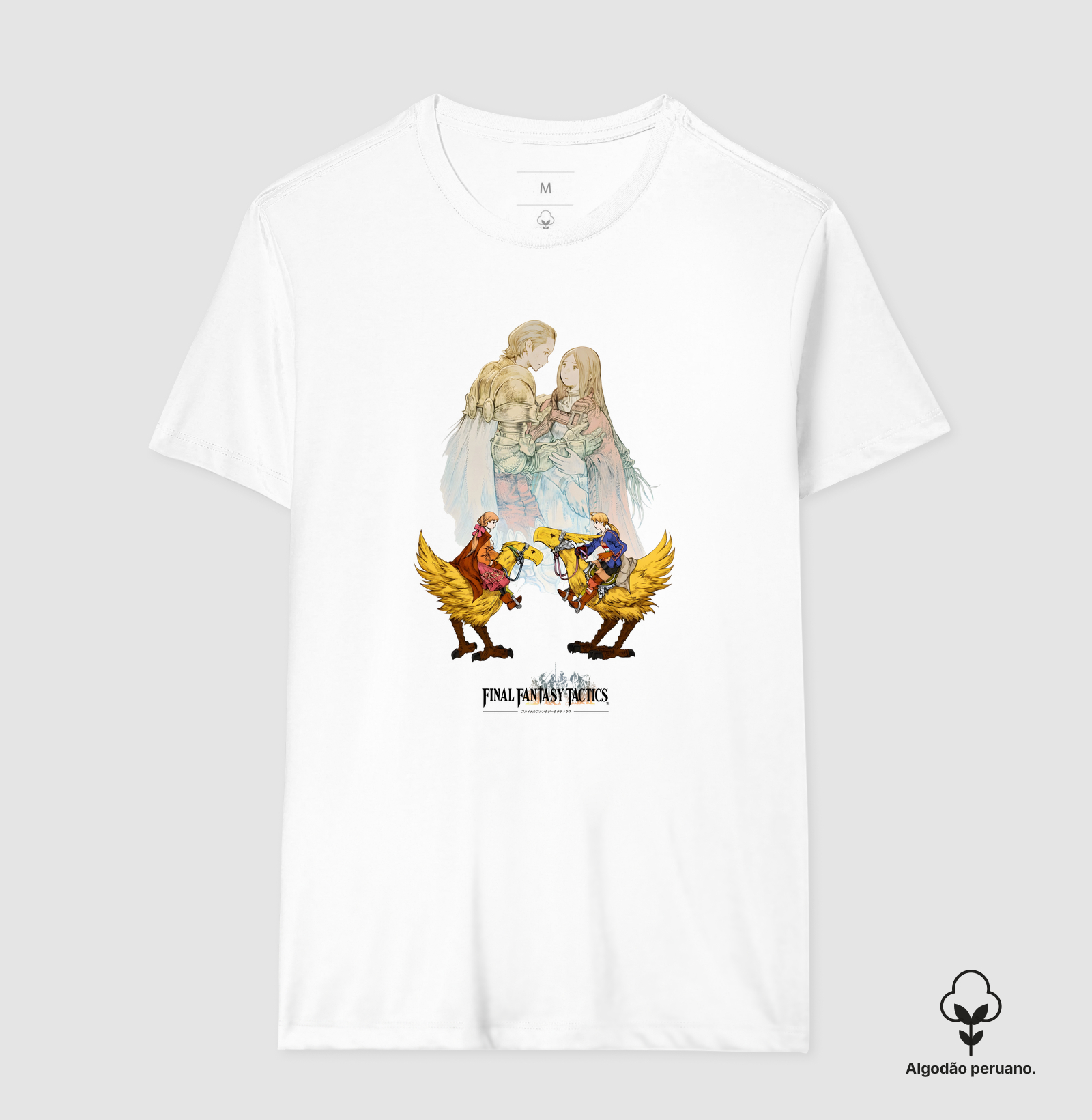 Camisa 1